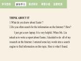 Unit 4 Lesson 20 A Computer Helps!  課件 2023-2024學(xué)年冀教版英語(yǔ)八年級(jí)下冊(cè)