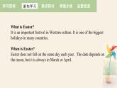 Unit 4 Lesson 20 A Computer Helps!  課件 2023-2024學(xué)年冀教版英語(yǔ)八年級(jí)下冊(cè)