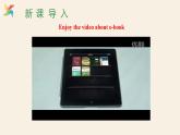 Unit 4 Lesson 21 Books or Computers  课件 2023-2024学年冀教版英语八年级下册