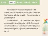 Unit 4 Lesson 24 An E-mail to Grandpa  課件 2023-2024學(xué)年冀教版英語(yǔ)八年級(jí)下冊(cè)