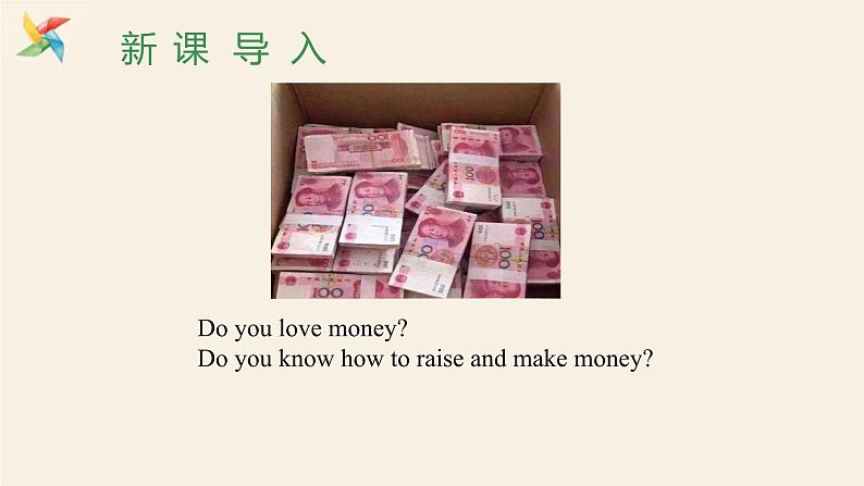 Unit 5 Lesson 25 Raising Money  课件 2023-2024学年冀教版英语八年级下册02