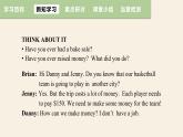Unit 5 Lesson 25 Raising Money  課件 2023-2024學年冀教版英語八年級下冊