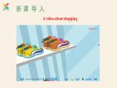 Unit 5 Lesson 26 Cookies, please!  課件 2023-2024學(xué)年冀教版英語(yǔ)八年級(jí)下冊(cè)