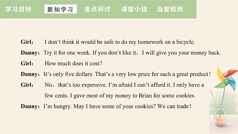 Unit 5 Lesson 26 Cookies, please!  课件 2023-2024学年冀教版英语八年级下册06