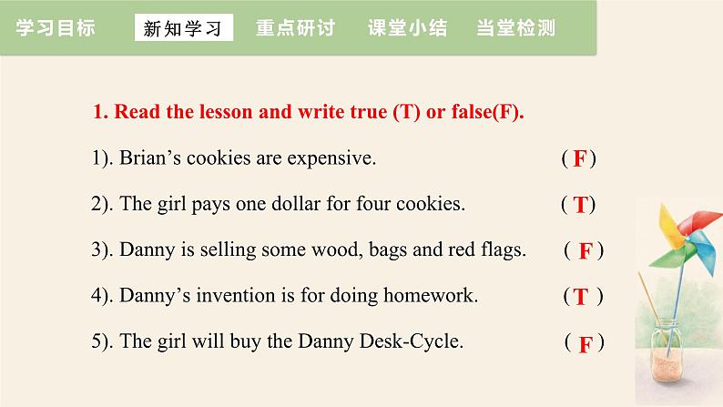 Unit 5 Lesson 26 Cookies, please!  课件 2023-2024学年冀教版英语八年级下册07