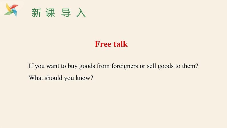 Unit 5 Lesson 27 Business English  课件 2023-2024学年冀教版英语八年级下册第2页