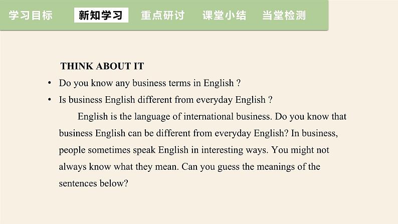 Unit 5 Lesson 27 Business English  课件 2023-2024学年冀教版英语八年级下册第4页