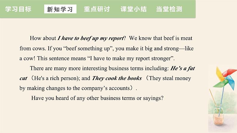 Unit 5 Lesson 27 Business English  课件 2023-2024学年冀教版英语八年级下册第6页