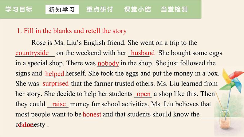 Unit 5 Lesson 28 Ms. Liu’s Great Idea  课件 2023-2024学年冀教版英语八年级下册07