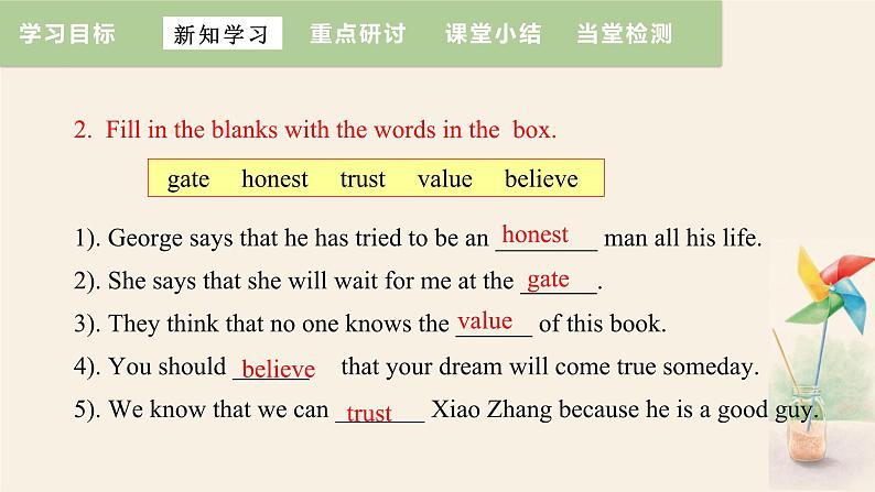 Unit 5 Lesson 28 Ms. Liu’s Great Idea  课件 2023-2024学年冀教版英语八年级下册08