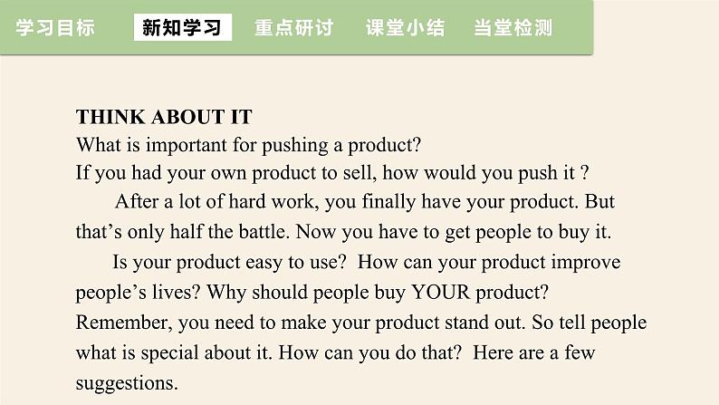 Unit 5 Lesson 29 How to push a product  课件 2023-2024学年冀教版英语八年级下册04