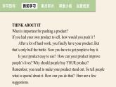 Unit 5 Lesson 29 How to push a product  课件 2023-2024学年冀教版英语八年级下册