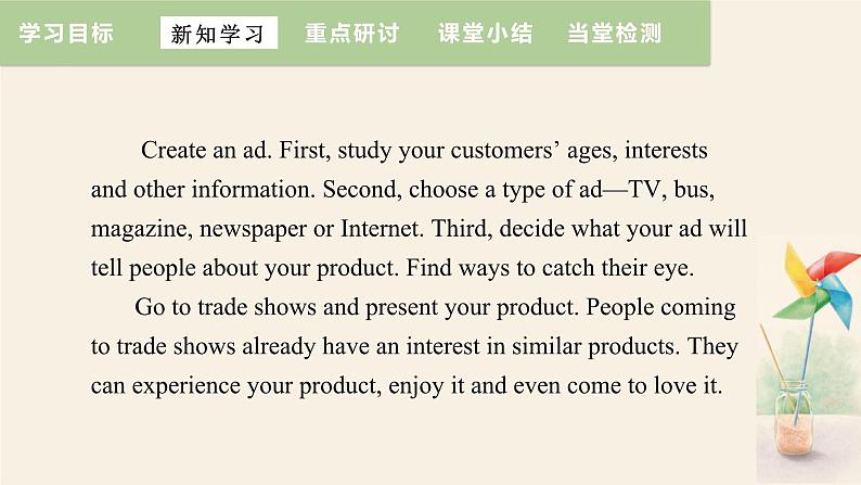 Unit 5 Lesson 29 How to push a product  课件 2023-2024学年冀教版英语八年级下册05