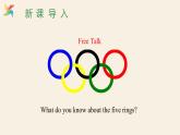 Unit 6 Lesson 34 Modern  Olympics  课件 2023-2024学年冀教版英语八年级下册