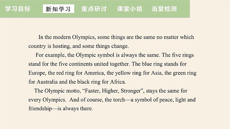 Unit 6 Lesson 34 Modern  Olympics  课件 2023-2024学年冀教版英语八年级下册04