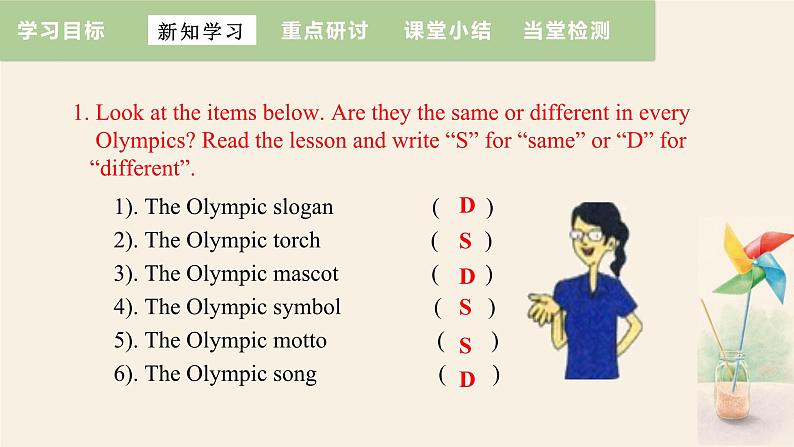 Unit 6 Lesson 34 Modern  Olympics  课件 2023-2024学年冀教版英语八年级下册07