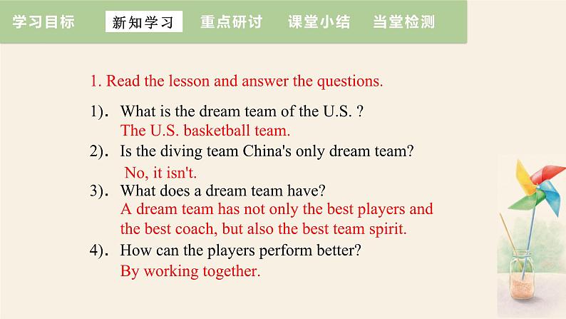 Unit 6 Lesson 35 The Dream Team  课件 2023-2024学年冀教版英语八年级下册07