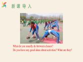 Unit 6 Lesson 36 Classroom Olympics  课件 2023-2024学年冀教版英语八年级下册