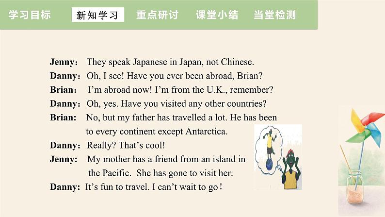 Unit 7 Lesson 37 Let's Learn Geography!  课件 2023-2024学年冀教版英语八年级下册第5页