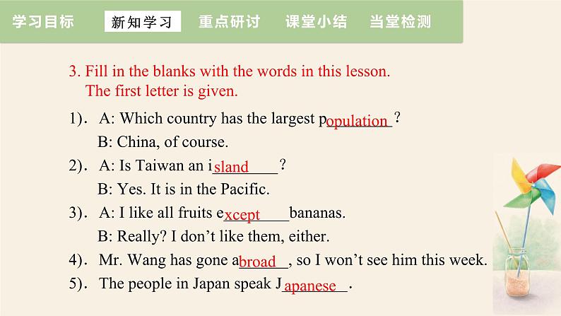 Unit 7 Lesson 37 Let's Learn Geography!  课件 2023-2024学年冀教版英语八年级下册第8页