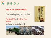 Unit 7 Lesson 41 A Class of the World  课件 2023-2024学年冀教版英语八年级下册
