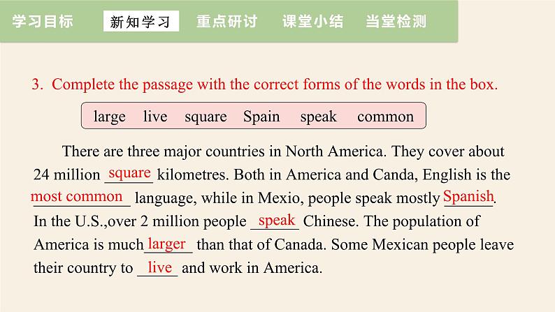 Unit 7 Lesson 42 North  America  课件 2023-2024学年冀教版英语八年级下册08