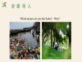 Unit 8 Lesson 43 Let’s Clean Up!  课件 2023-2024学年冀教版英语八年级下册