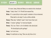 Unit 8 Lesson 43 Let’s Clean Up!  课件 2023-2024学年冀教版英语八年级下册