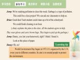 Unit 8 Lesson 43 Let’s Clean Up!  课件 2023-2024学年冀教版英语八年级下册