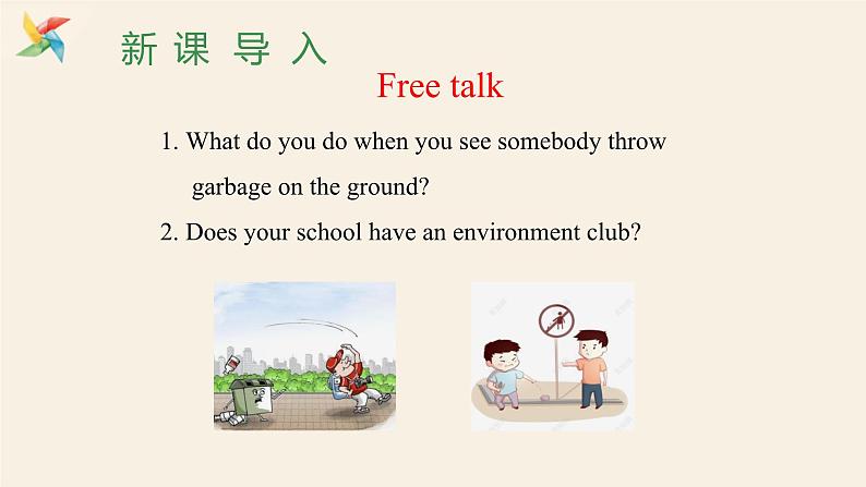 Unit 8 Lesson 44 Environment Clubs  课件 2023-2024学年冀教版英语八年级下册02