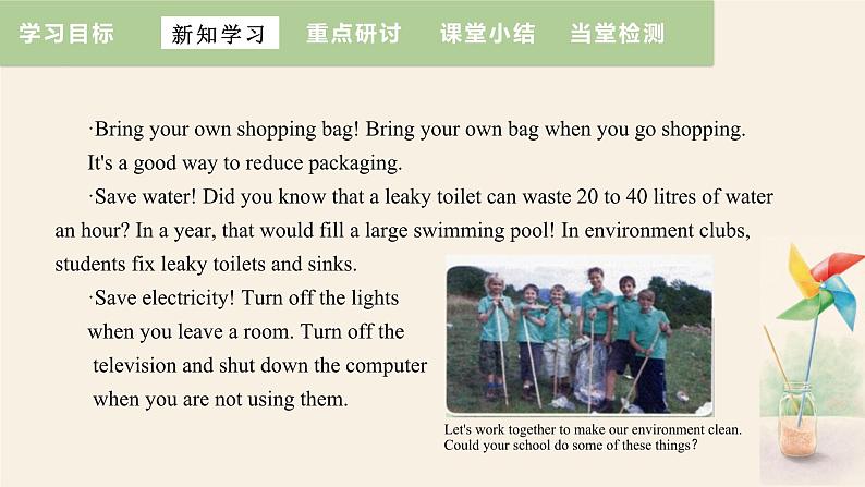 Unit 8 Lesson 44 Environment Clubs  课件 2023-2024学年冀教版英语八年级下册05