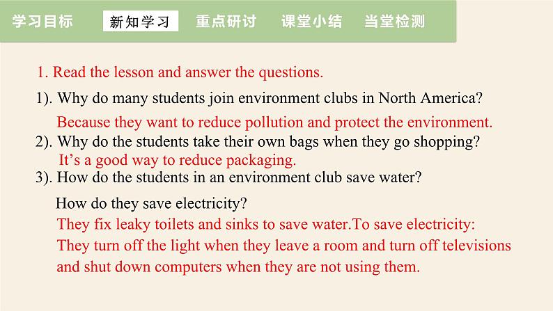 Unit 8 Lesson 44 Environment Clubs  课件 2023-2024学年冀教版英语八年级下册06