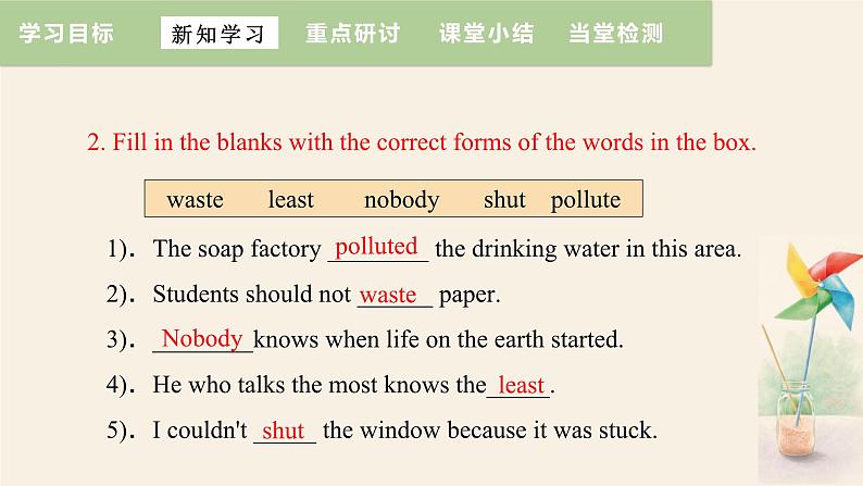 Unit 8 Lesson 44 Environment Clubs  课件 2023-2024学年冀教版英语八年级下册07