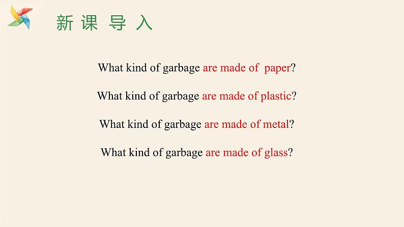 Unit 8 Lesson 45 Let’s Sort Garbage!  课件 2023-2024学年冀教版英语八年级下册第2页