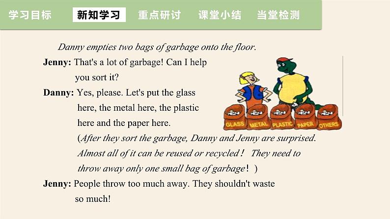 Unit 8 Lesson 45 Let’s Sort Garbage!  课件 2023-2024学年冀教版英语八年级下册第4页