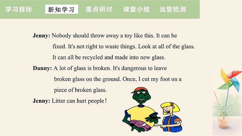 Unit 8 Lesson 45 Let’s Sort Garbage!  课件 2023-2024学年冀教版英语八年级下册第6页