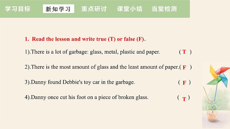 Unit 8 Lesson 45 Let’s Sort Garbage!  课件 2023-2024学年冀教版英语八年级下册第7页