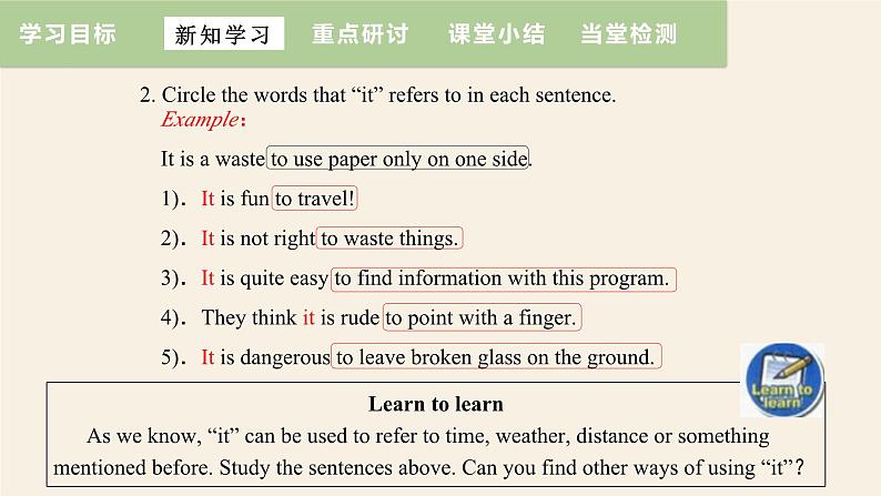 Unit 8 Lesson 45 Let’s Sort Garbage!  课件 2023-2024学年冀教版英语八年级下册第8页