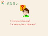 Unit 8 Lesson 46 Protect Our Environment  课件 2023-2024学年冀教版英语八年级下册