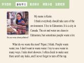 Unit 8 Lesson 46 Protect Our Environment  课件 2023-2024学年冀教版英语八年级下册