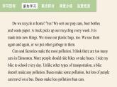 Unit 8 Lesson 46 Protect Our Environment  课件 2023-2024学年冀教版英语八年级下册