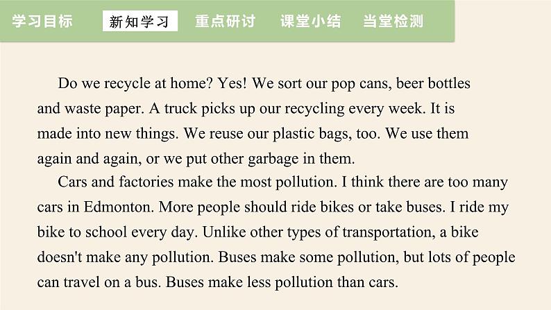 Unit 8 Lesson 46 Protect Our Environment  课件 2023-2024学年冀教版英语八年级下册05