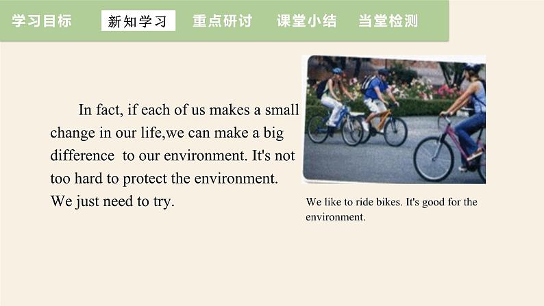 Unit 8 Lesson 46 Protect Our Environment  课件 2023-2024学年冀教版英语八年级下册06