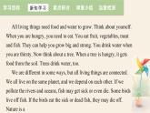 Unit 8 Lesson 47 Connected to Nature  課件 2023-2024學(xué)年冀教版英語八年級下冊
