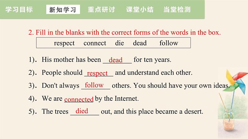 Unit 8 Lesson 47 Connected to Nature  课件 2023-2024学年冀教版英语八年级下册08