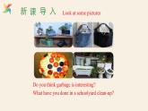 Unit 8 Lesson 48 Garbage Is Interesting!  課件 2023-2024學(xué)年冀教版英語(yǔ)八年級(jí)下冊(cè)