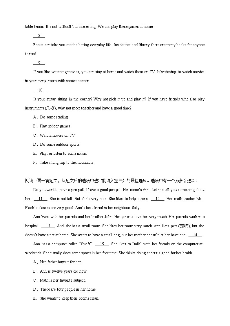 专题05 阅读还原-七年级英语上学期期中真题分类汇编（全国通用）02