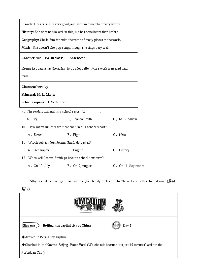 专题05 阅读理解之应用文-九年级英语上学期期中真题分类汇编（全国通用）03