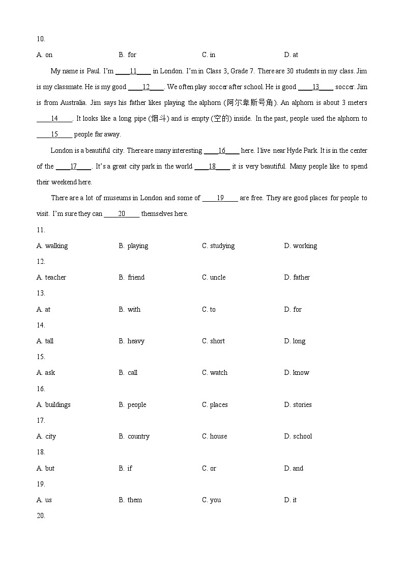 陕西省西安市临潼区2022-2023学年七年级下学期期中英语试题（原卷版+解析版）02