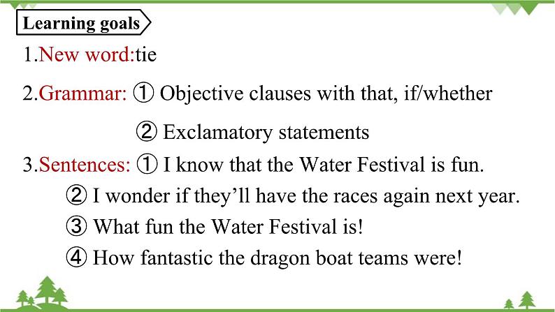 人教新目标版英语九年级上册 Unit 2 I think that mooncakes are delicious!Section A Grammar Focus-4c课件02